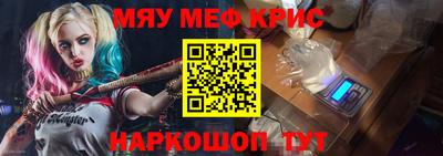 герыч Гай