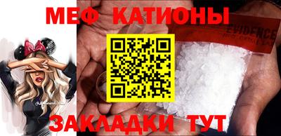 кокаин Гатчина