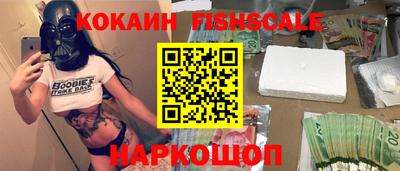 герыч Гай