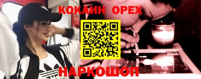 МДПВ Гагарин