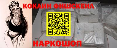 герыч Гай