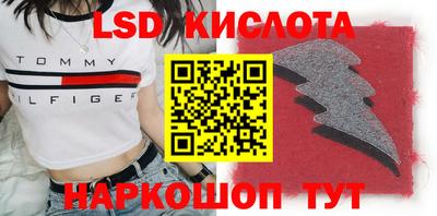 кокаин Гатчина