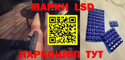 МДПВ Гагарин