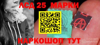 МДПВ Гагарин