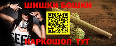 МДПВ Гагарин