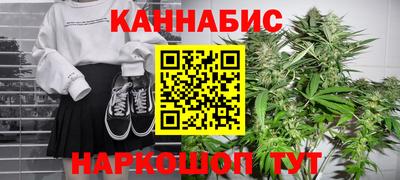 герыч Гай