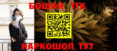 кокаин Гатчина