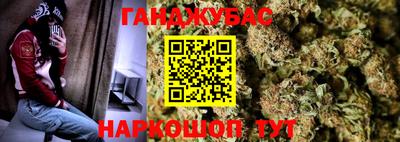 герыч Гай