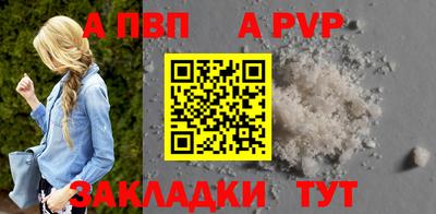 кокаин Гатчина