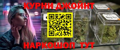 кокаин Гатчина