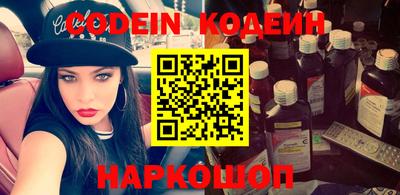 кокаин Гатчина