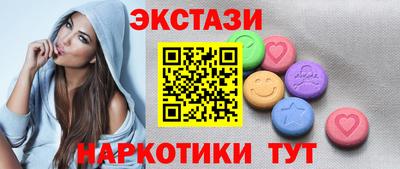 герыч Гай