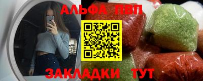 герыч Гай