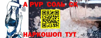 кокаин Гатчина