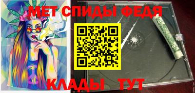 МДПВ Гагарин
