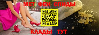 герыч Гай