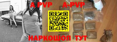 кокаин Гатчина
