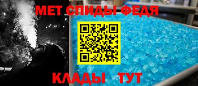 МДПВ Гагарин