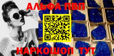 кокаин Гатчина