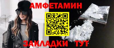 кокаин Гатчина