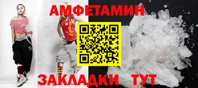 герыч Гай