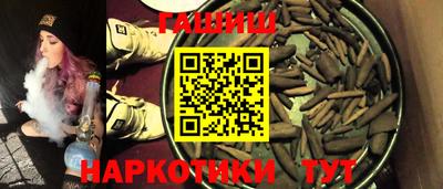 герыч Гай