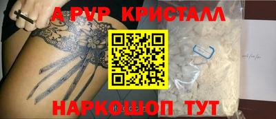 кокаин Гатчина