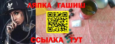 герыч Гай