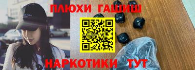 герыч Гай