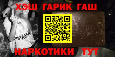 кокаин Гатчина