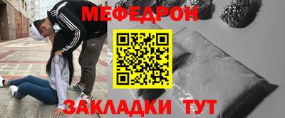 МДПВ Гагарин