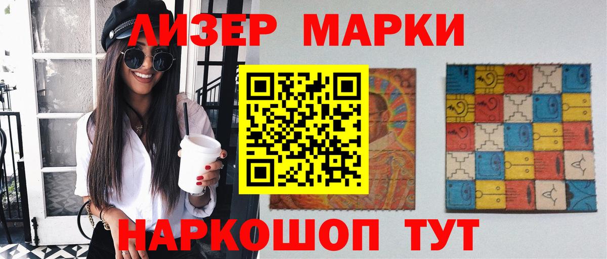 Бутурлиновка  ЛСД экстази кислота  Лсд 25 экстази  Вход с VPN  Лсд 25 экстази ecstasy 
